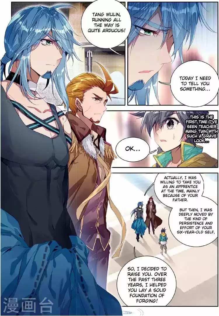 Douluo Dalu 3: The Legend of the Dragon King 47