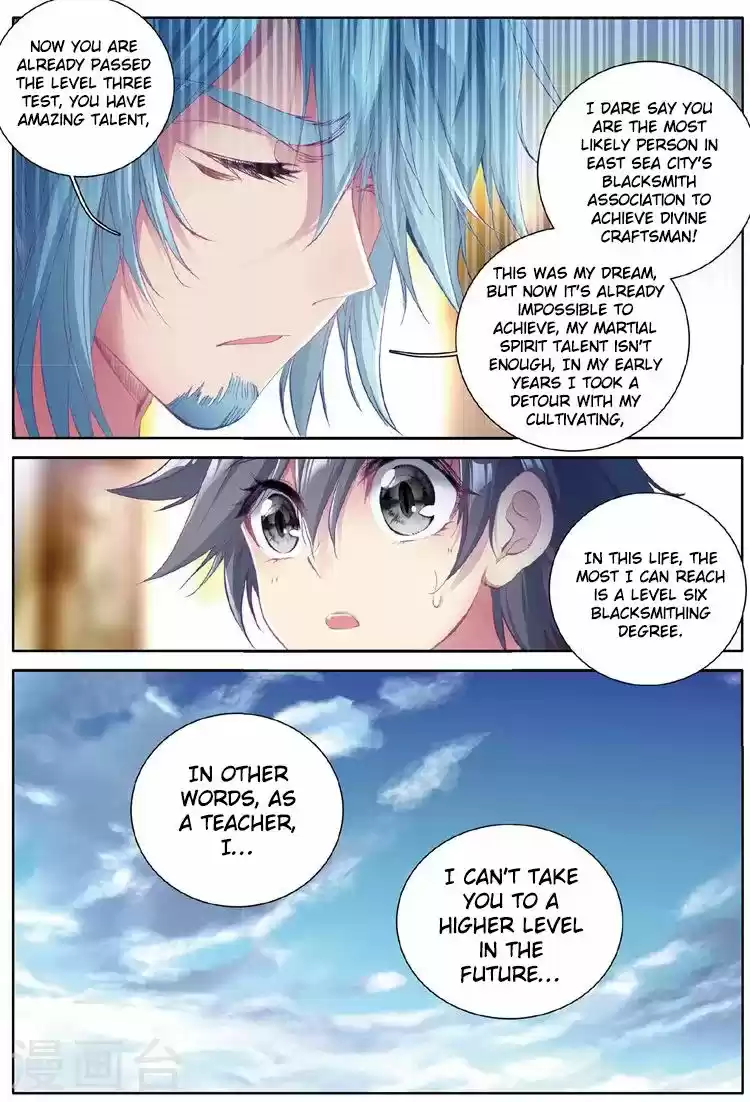 Douluo Dalu 3: The Legend of the Dragon King 47