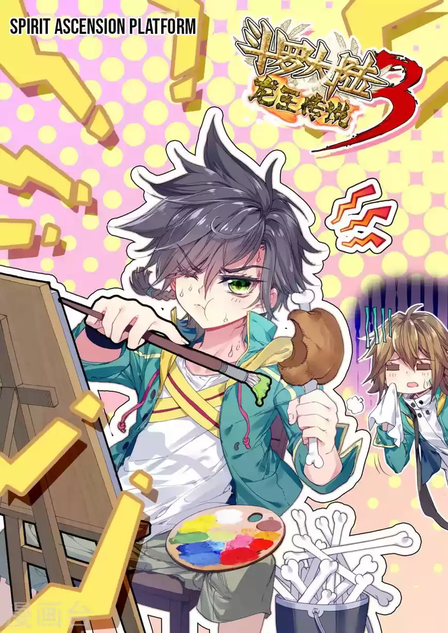 Douluo Dalu 3: The Legend of the Dragon King 49