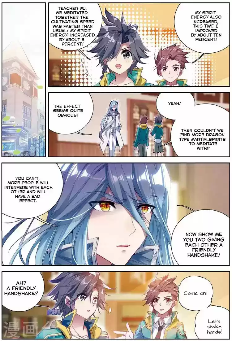 Douluo Dalu 3: The Legend of the Dragon King 49