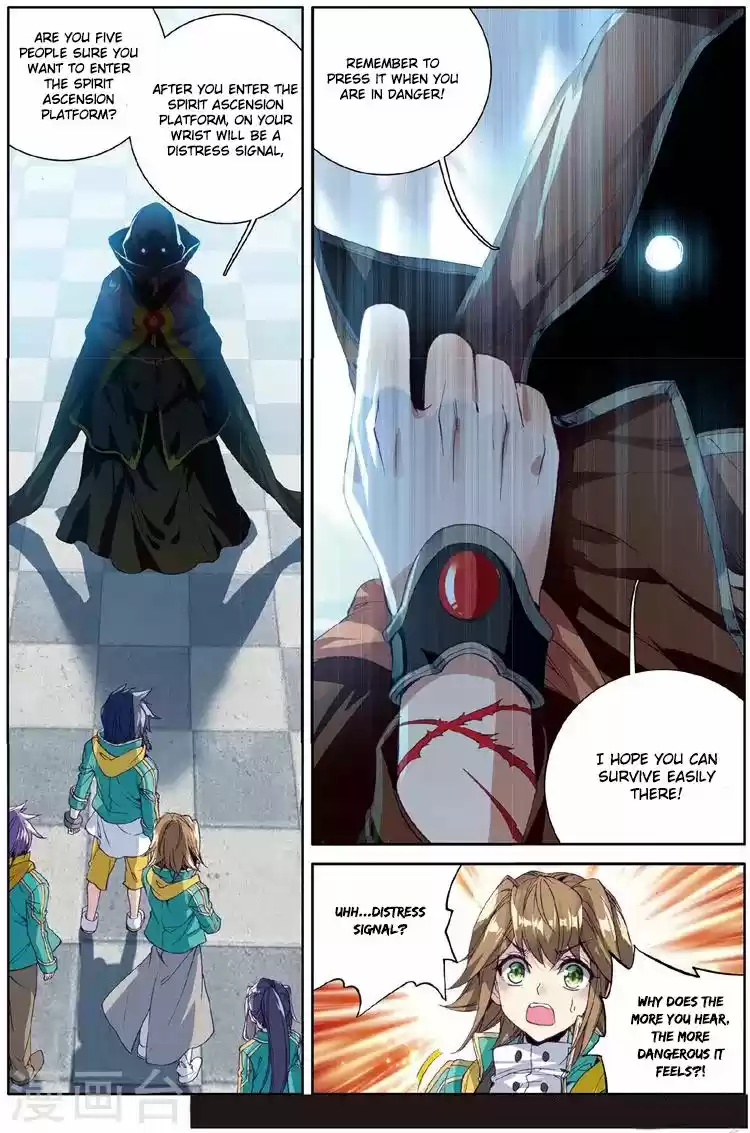 Douluo Dalu 3: The Legend of the Dragon King 49