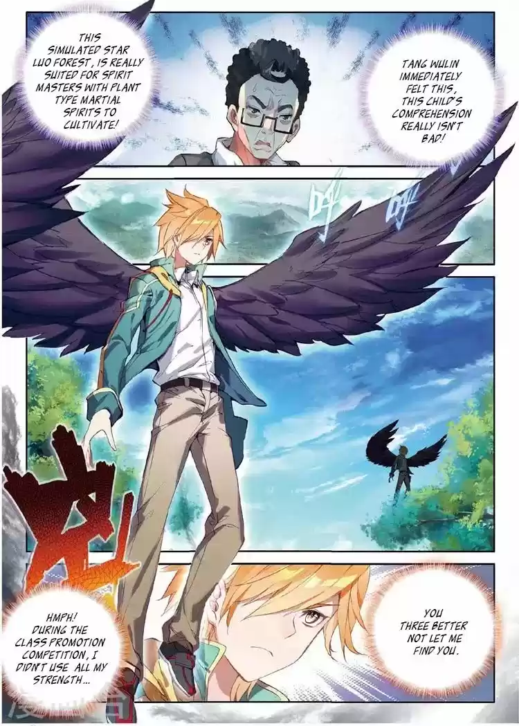 Douluo Dalu 3: The Legend of the Dragon King 50