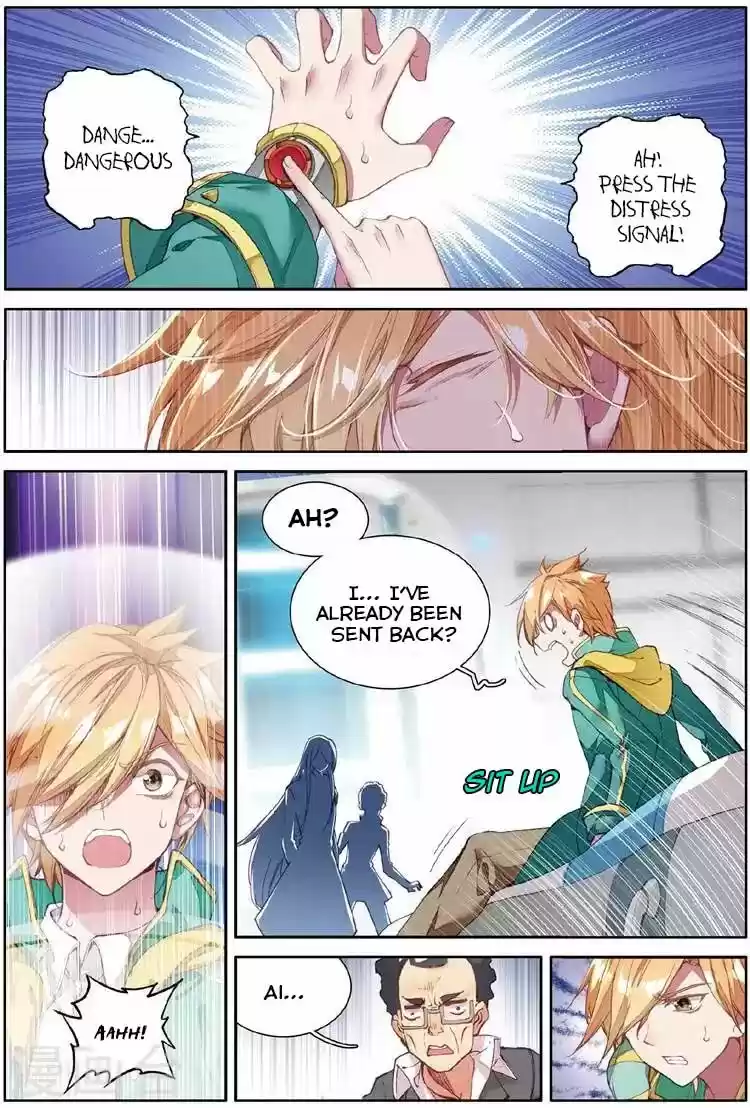 Douluo Dalu 3: The Legend of the Dragon King 50