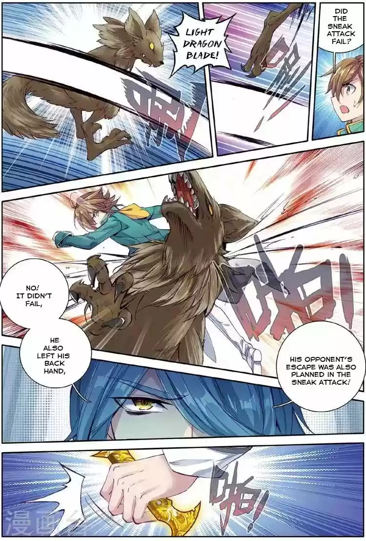 Douluo Dalu 3: The Legend of the Dragon King 50