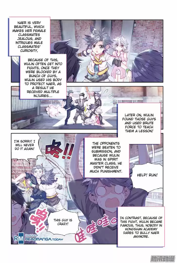 Douluo Dalu 3: The Legend of the Dragon King 7