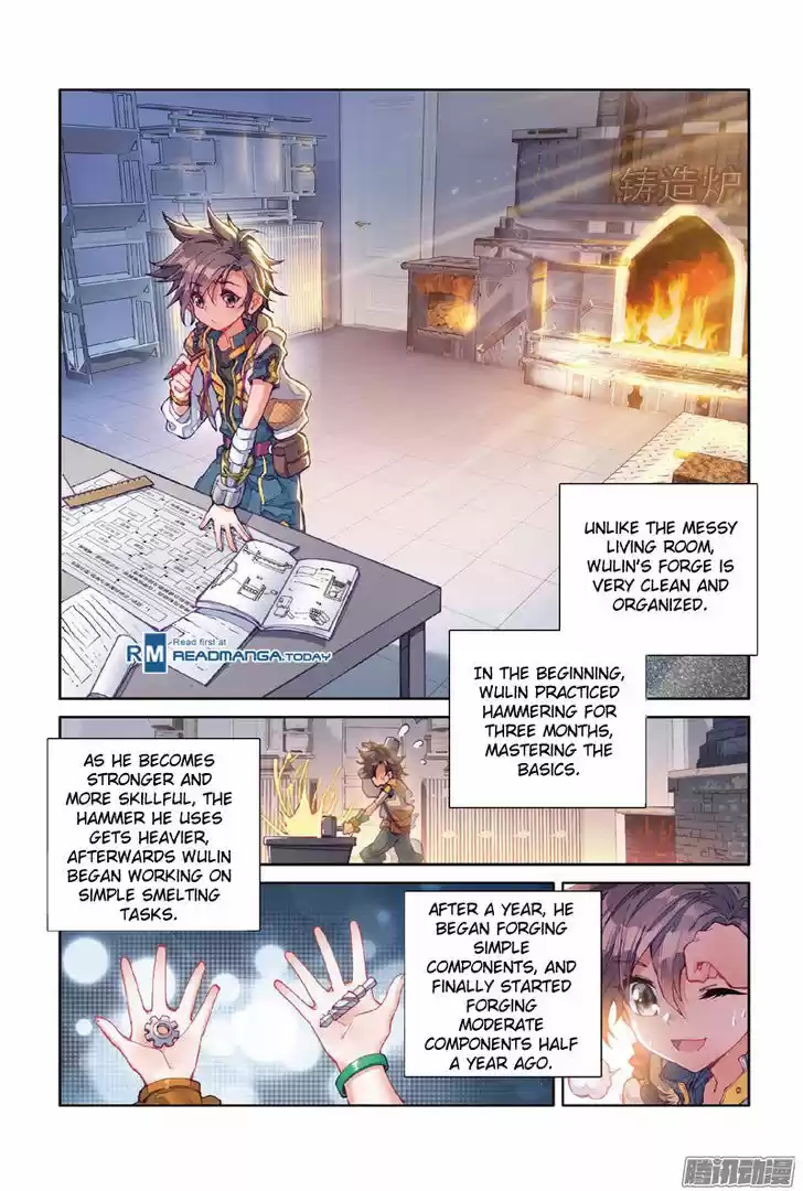 Douluo Dalu 3: The Legend of the Dragon King 7