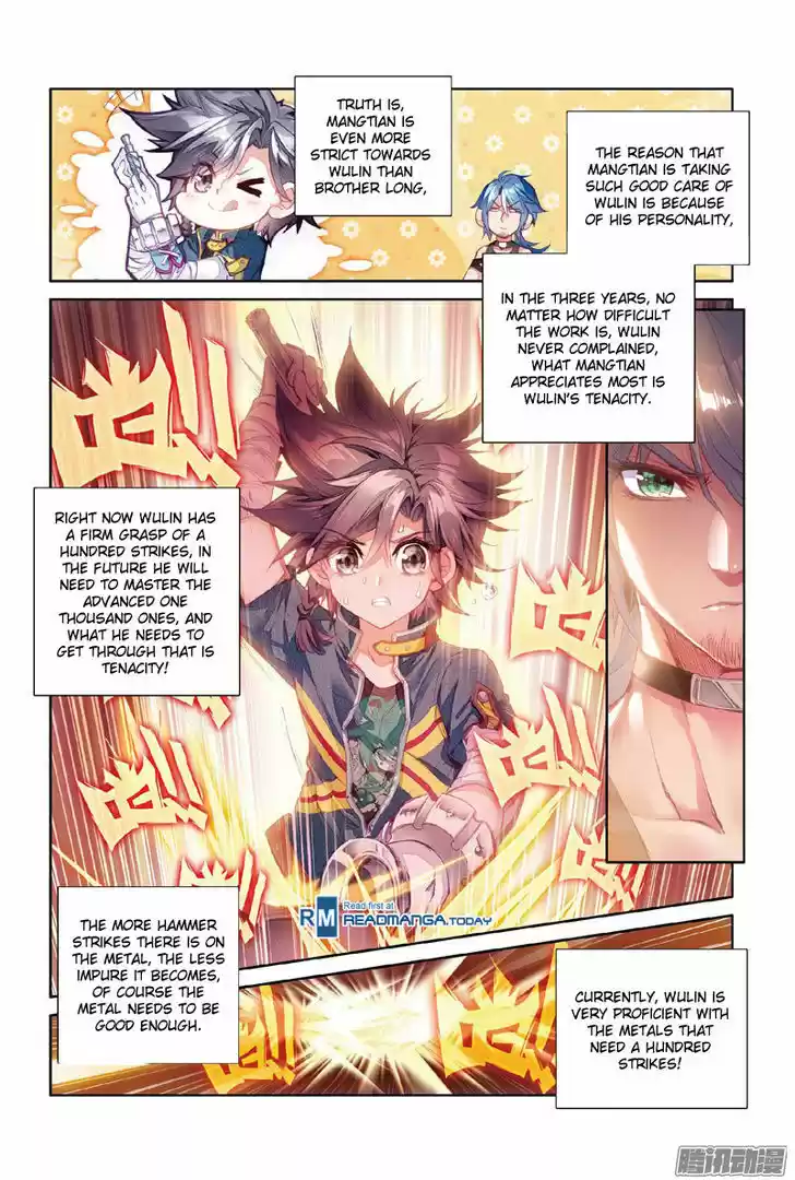 Douluo Dalu 3: The Legend of the Dragon King 7