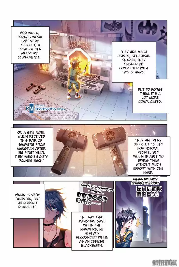 Douluo Dalu 3: The Legend of the Dragon King 7