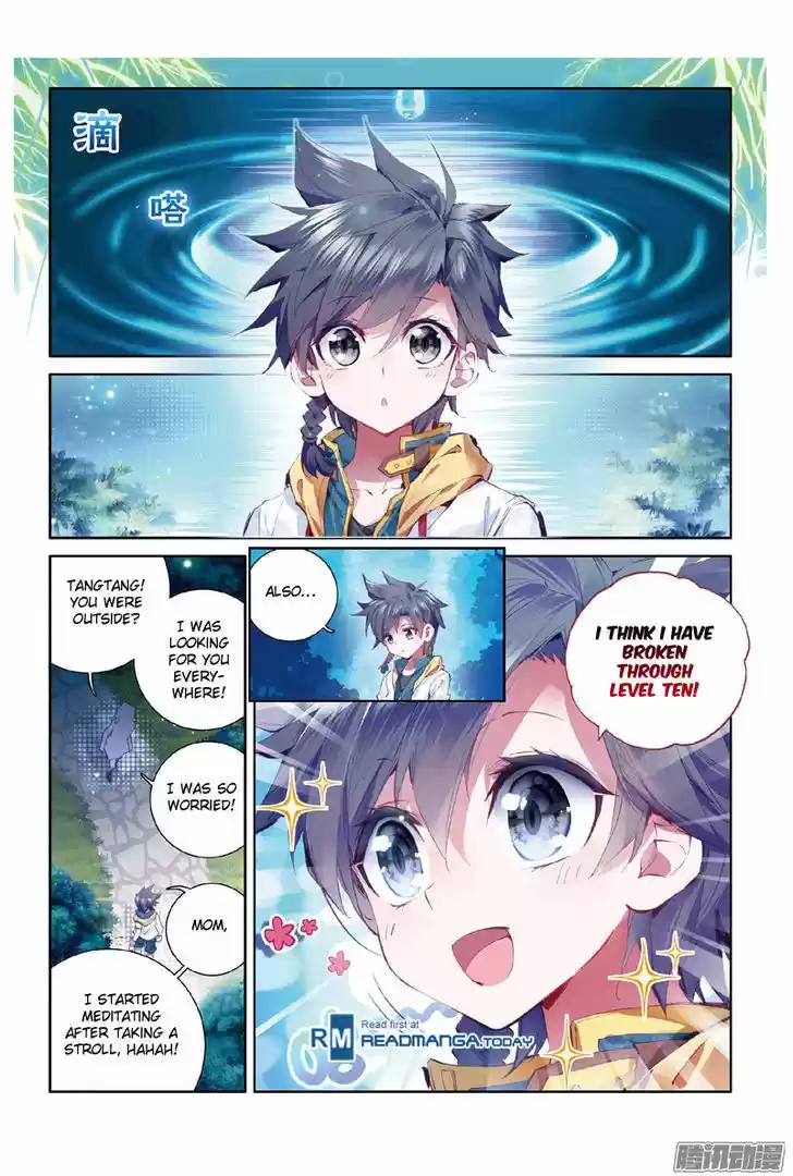 Douluo Dalu 3: The Legend of the Dragon King 8