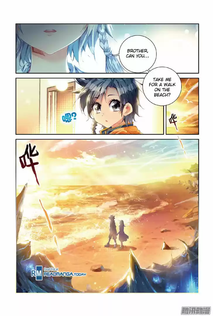 Douluo Dalu 3: The Legend of the Dragon King 8