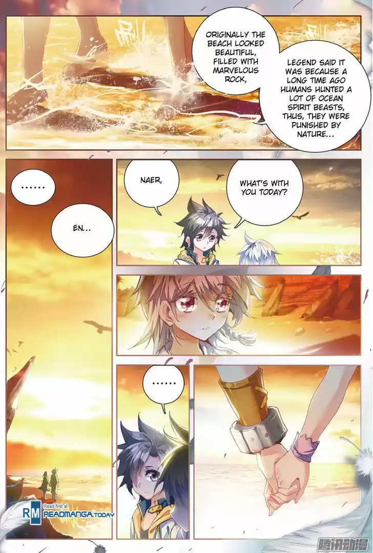 Douluo Dalu 3: The Legend of the Dragon King 8