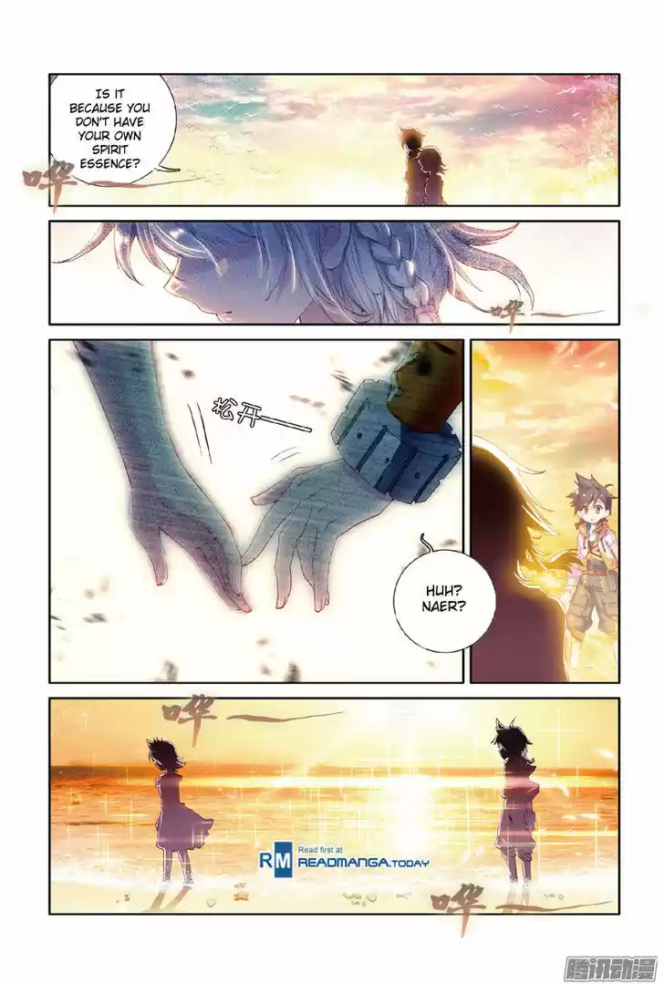 Douluo Dalu 3: The Legend of the Dragon King 8