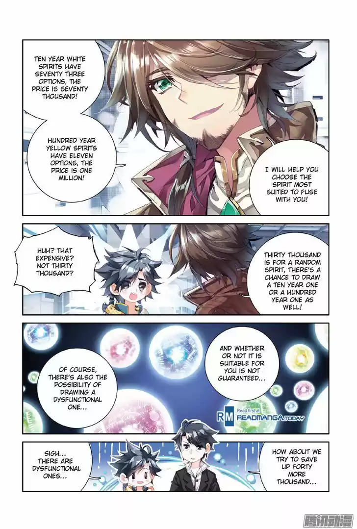 Douluo Dalu 3: The Legend of the Dragon King 9