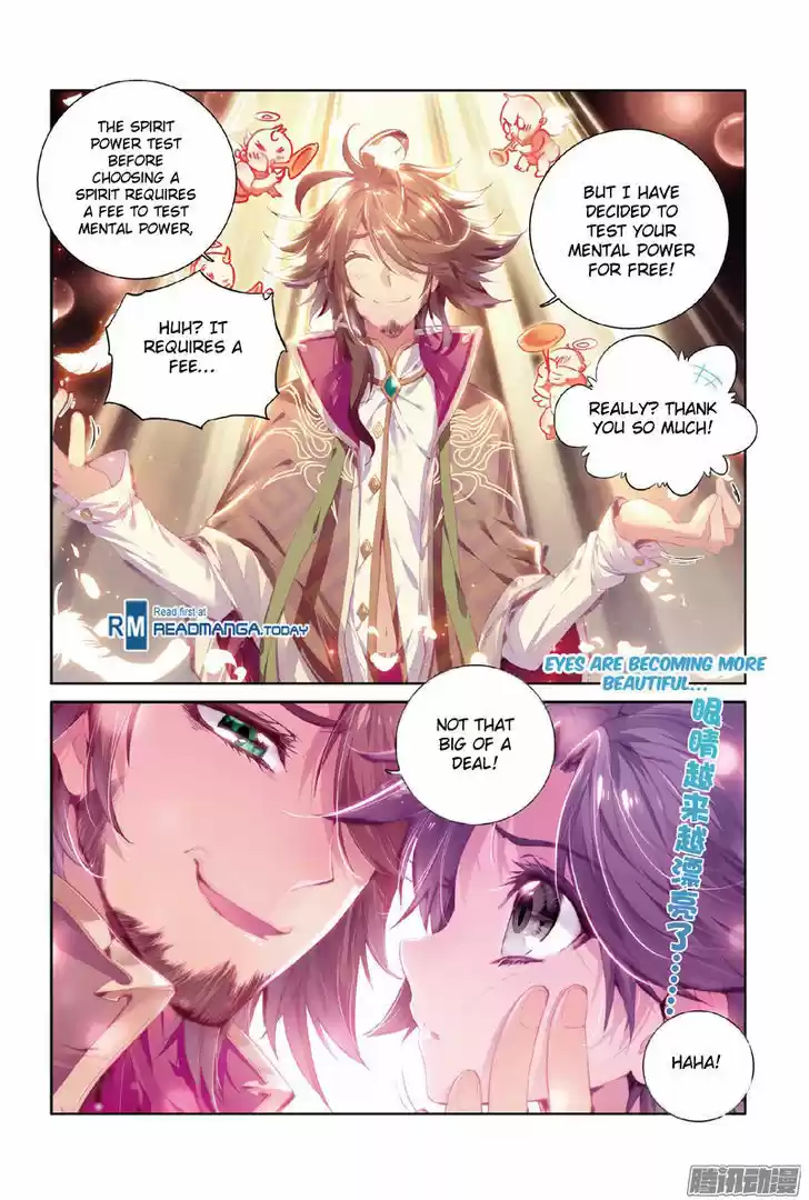 Douluo Dalu 3: The Legend of the Dragon King 9