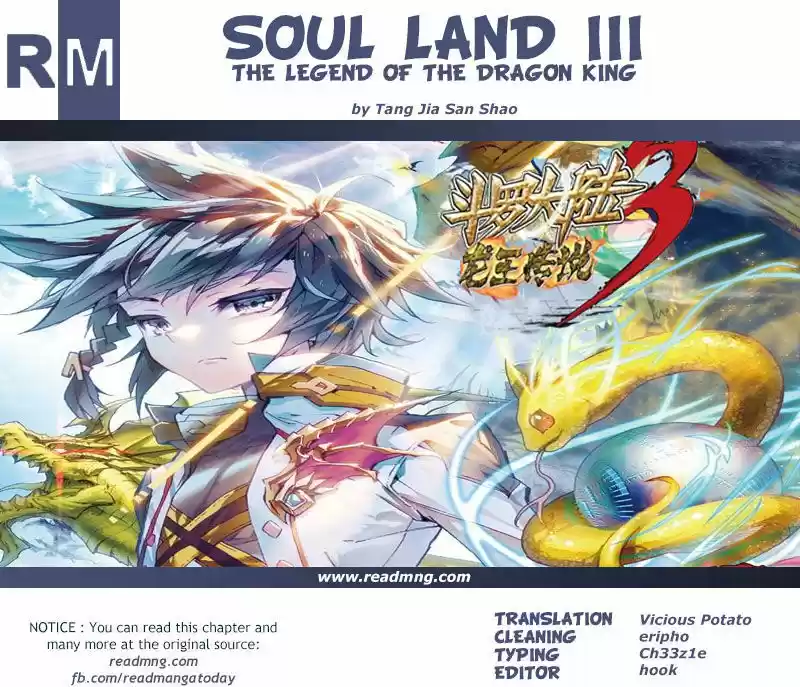 Douluo Dalu 3: The Legend of the Dragon King 9