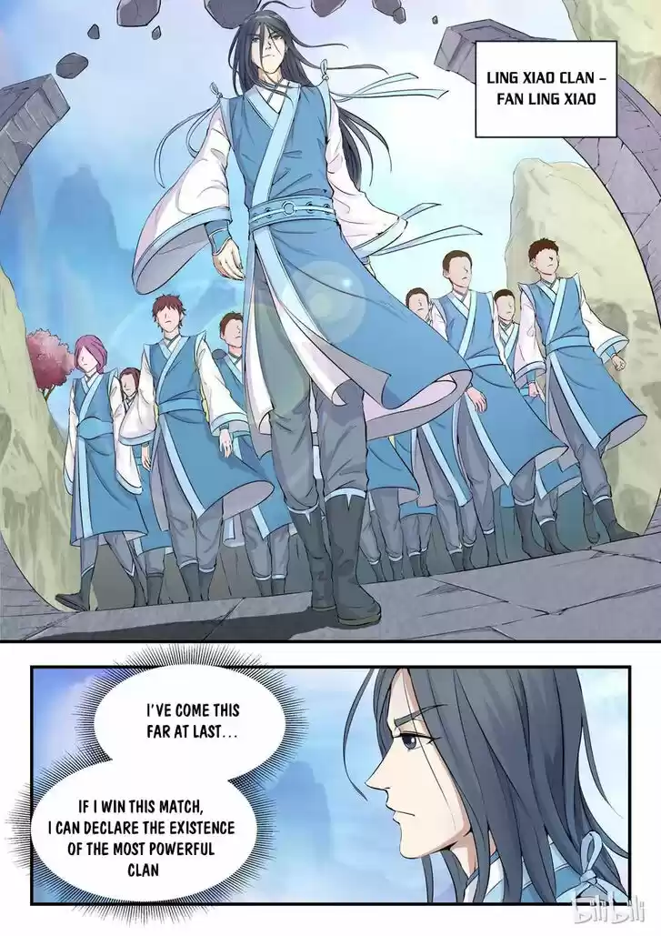 Douluo Dalu 3: The Legend of the Dragon King Ch.000