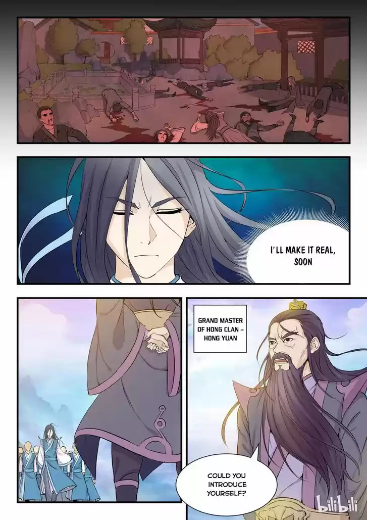 Douluo Dalu 3: The Legend of the Dragon King Ch.000