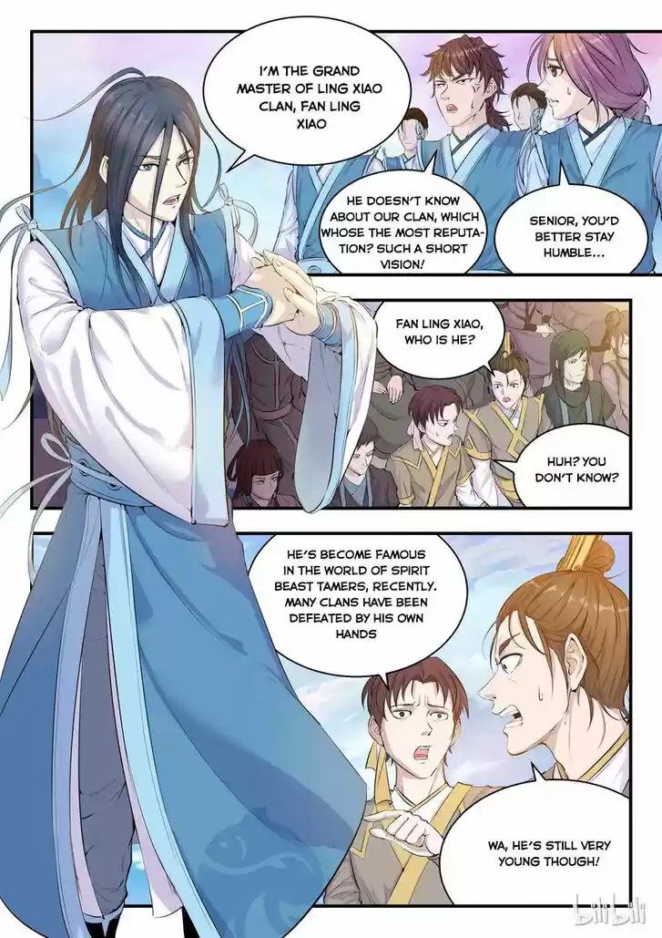 Douluo Dalu 3: The Legend of the Dragon King Ch.000