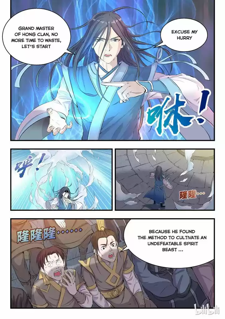 Douluo Dalu 3: The Legend of the Dragon King Ch.000
