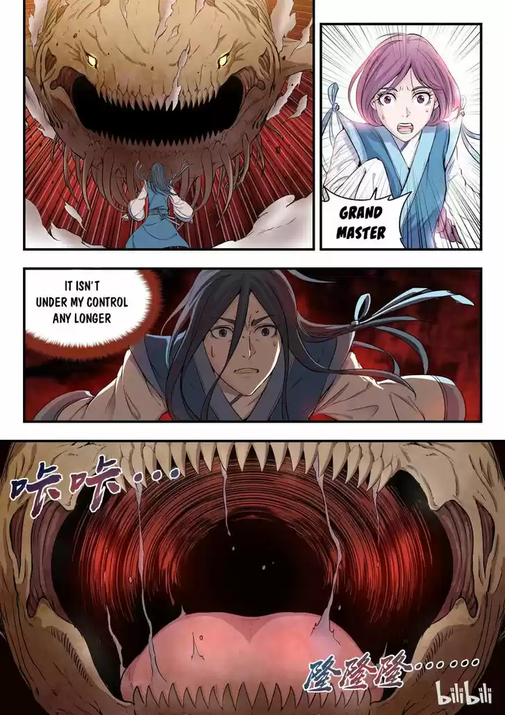 Douluo Dalu 3: The Legend of the Dragon King Ch.000