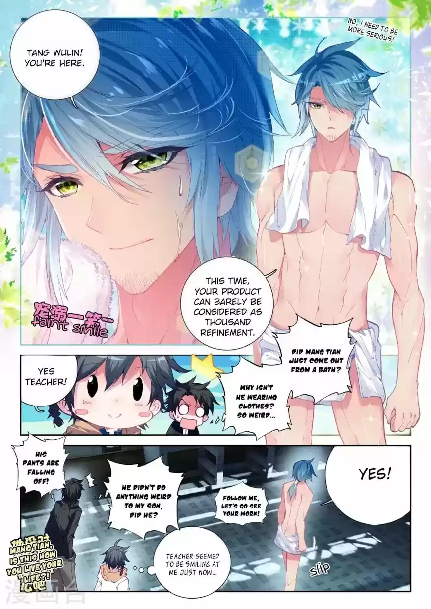 Douluo Dalu 3: The Legend of the Dragon King ch.016