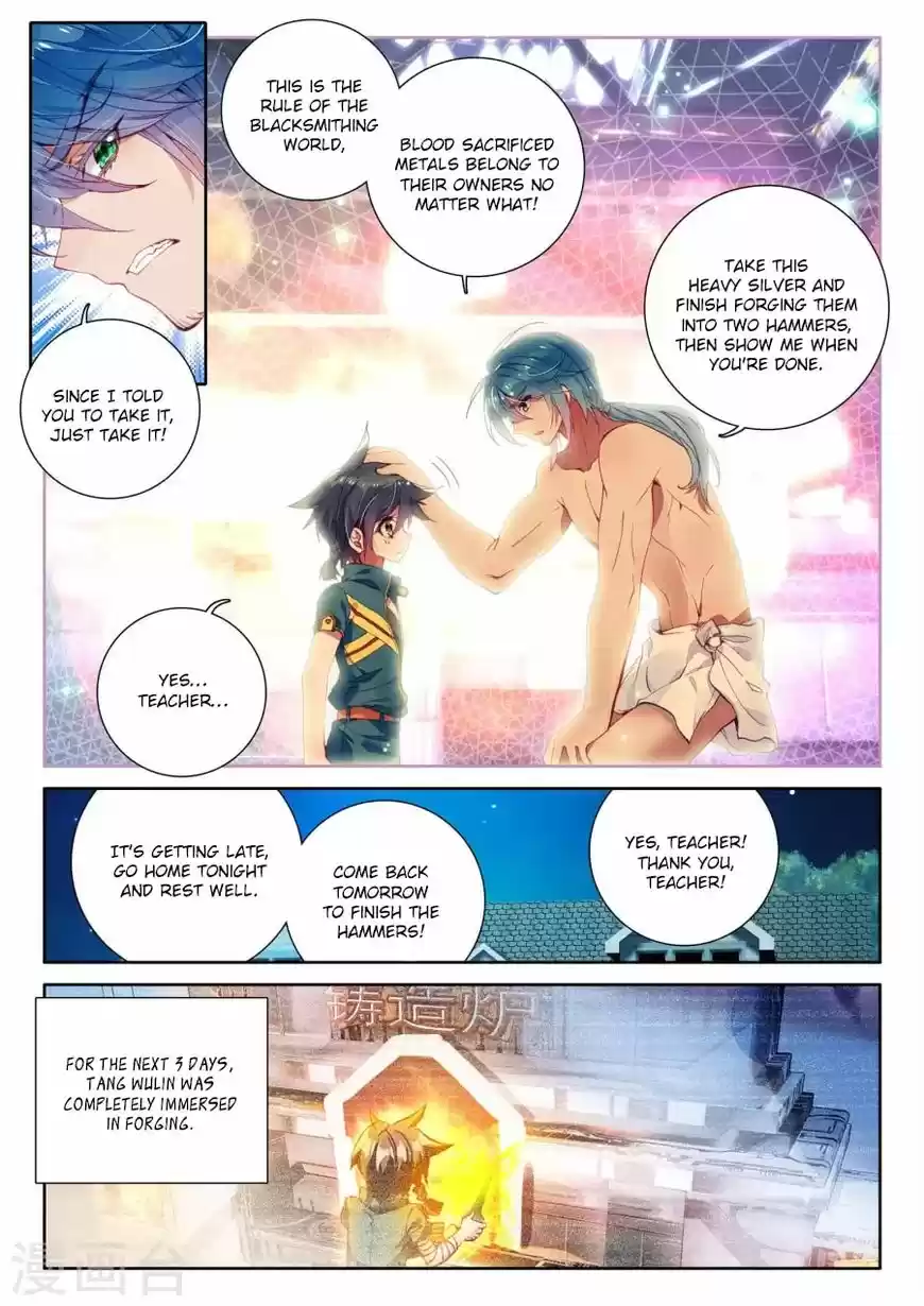 Douluo Dalu 3: The Legend of the Dragon King ch.016