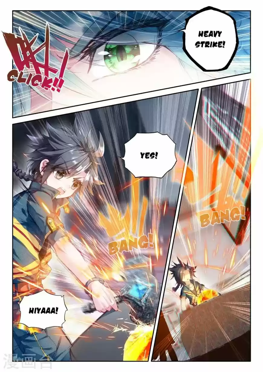 Douluo Dalu 3: The Legend of the Dragon King ch.016