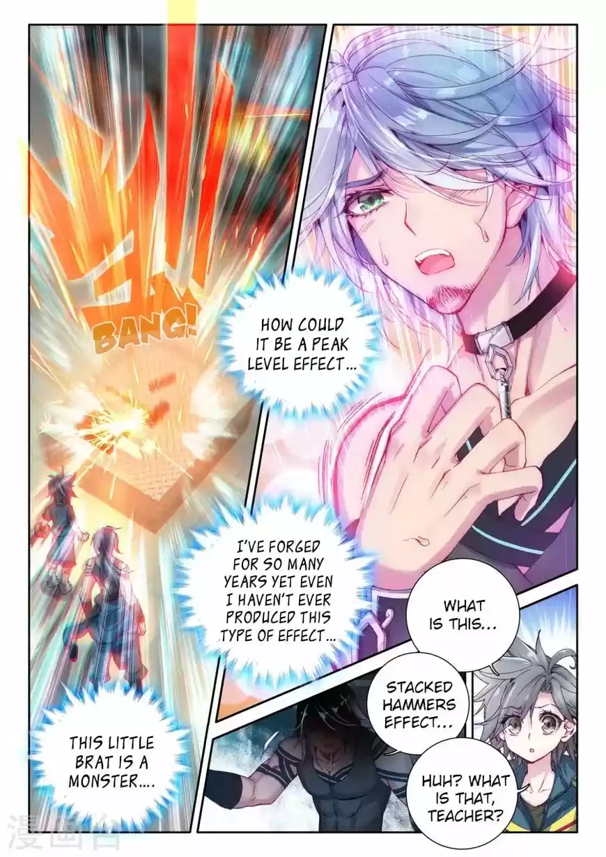 Douluo Dalu 3: The Legend of the Dragon King ch.016