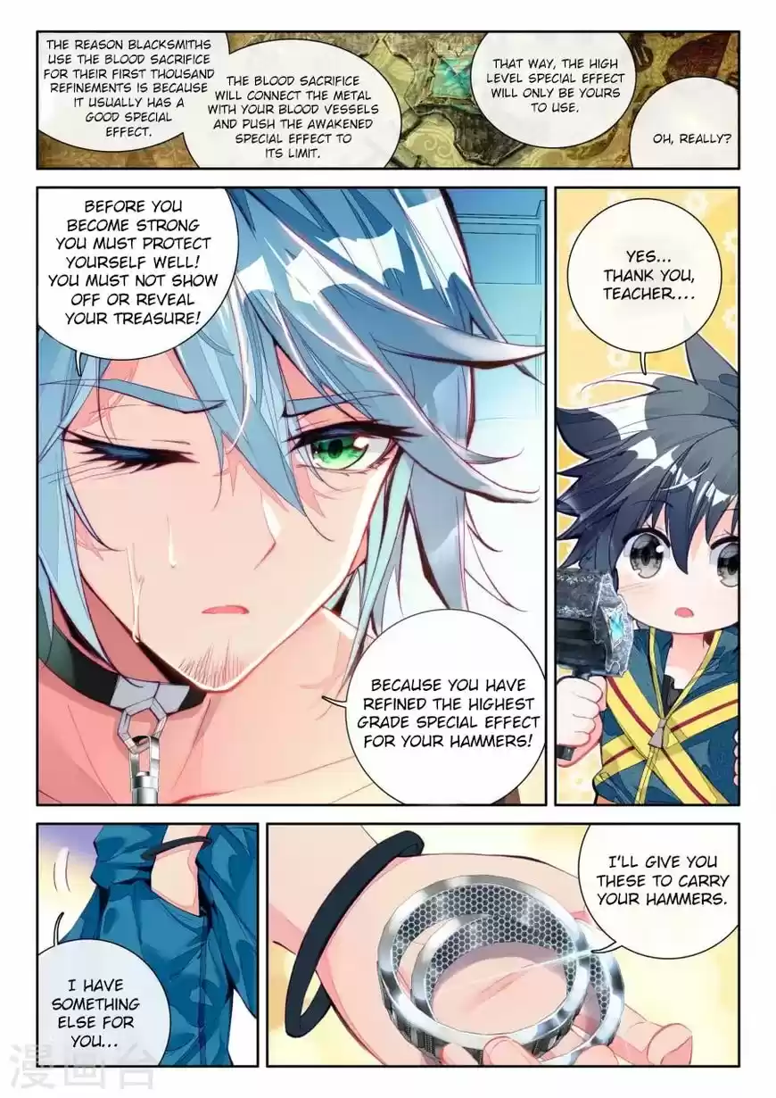 Douluo Dalu 3: The Legend of the Dragon King ch.016