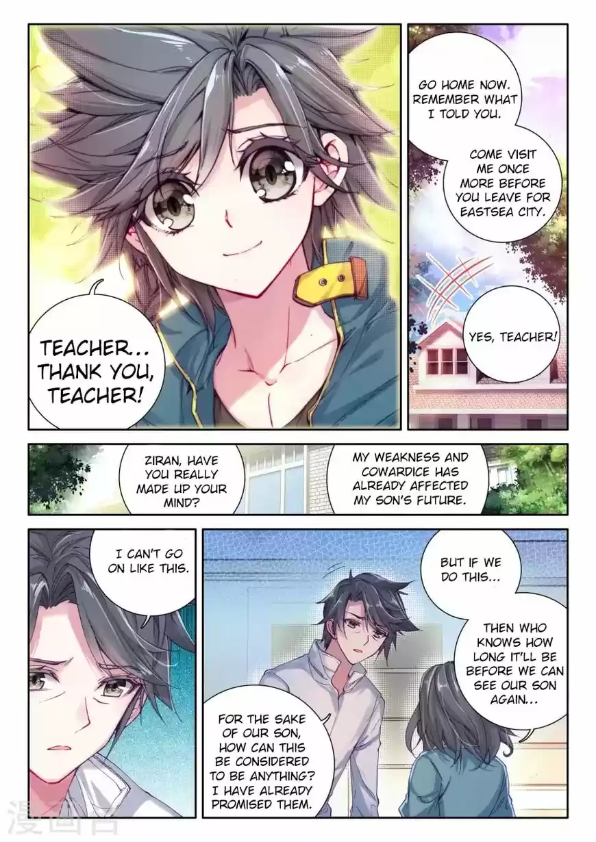 Douluo Dalu 3: The Legend of the Dragon King ch.016