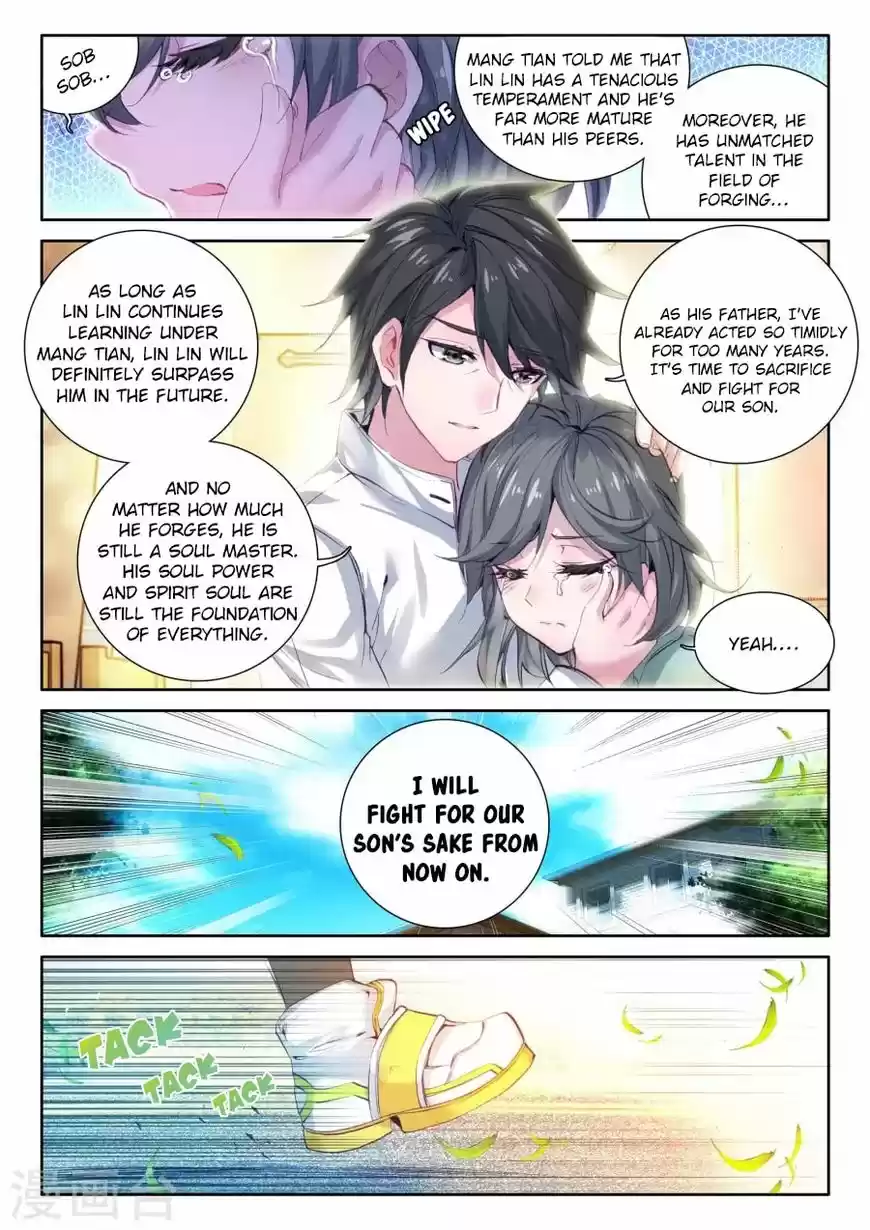 Douluo Dalu 3: The Legend of the Dragon King ch.016