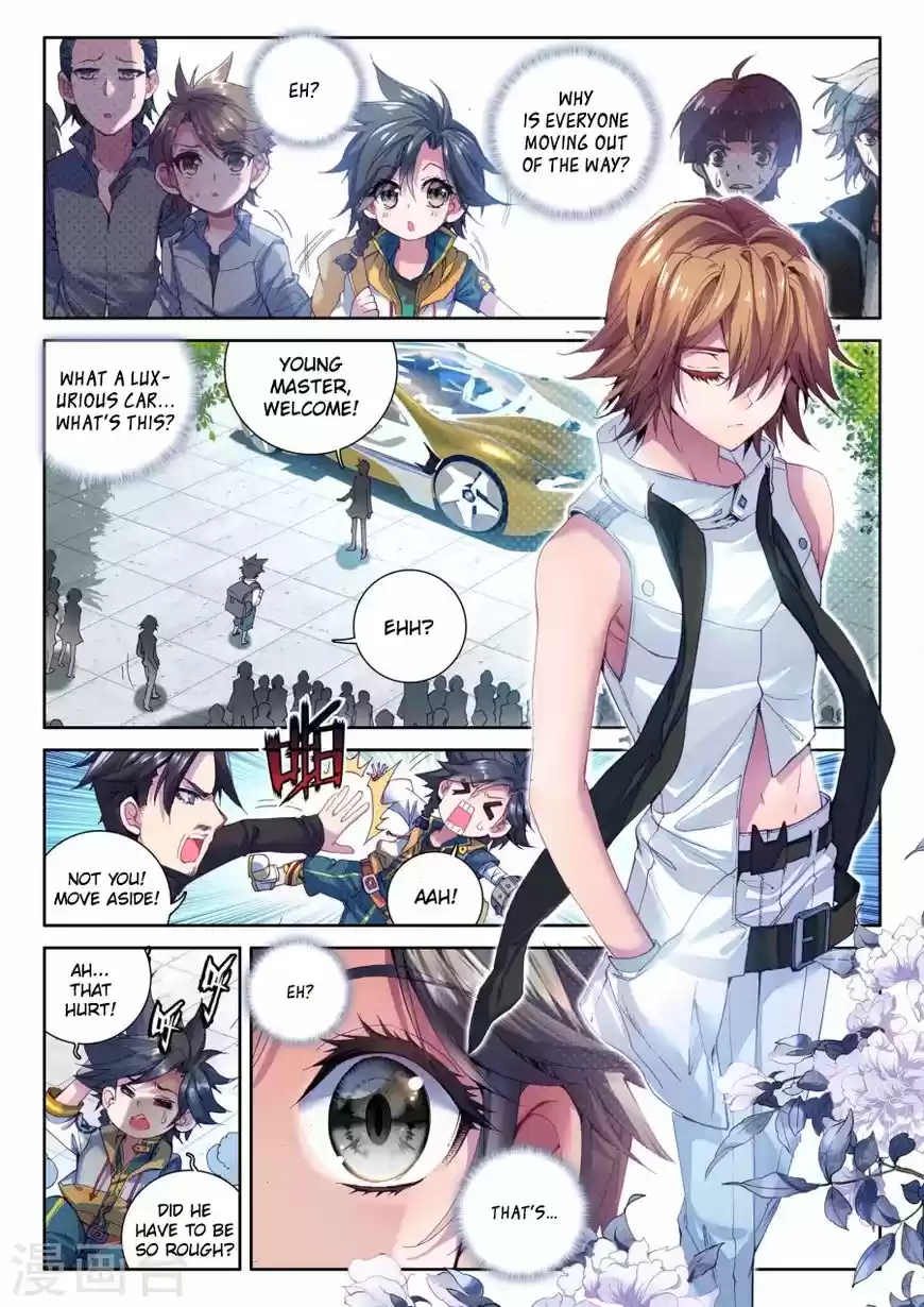 Douluo Dalu 3: The Legend of the Dragon King ch.017