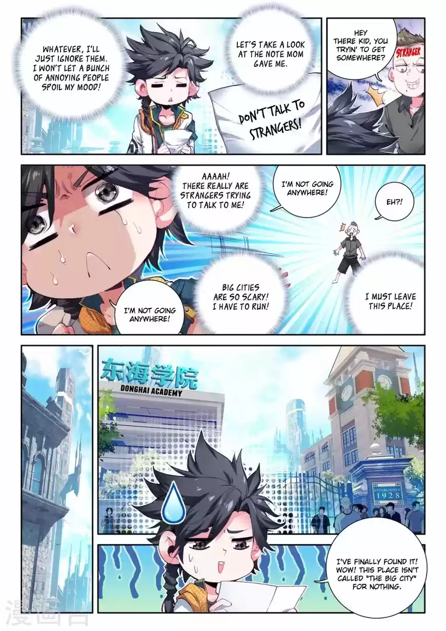 Douluo Dalu 3: The Legend of the Dragon King ch.017