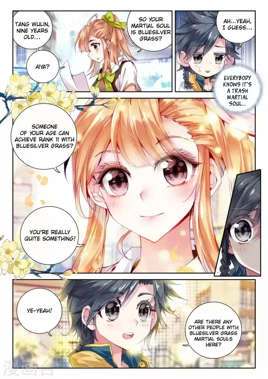 Douluo Dalu 3: The Legend of the Dragon King ch.017