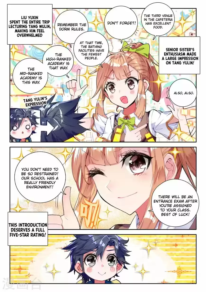 Douluo Dalu 3: The Legend of the Dragon King ch.017