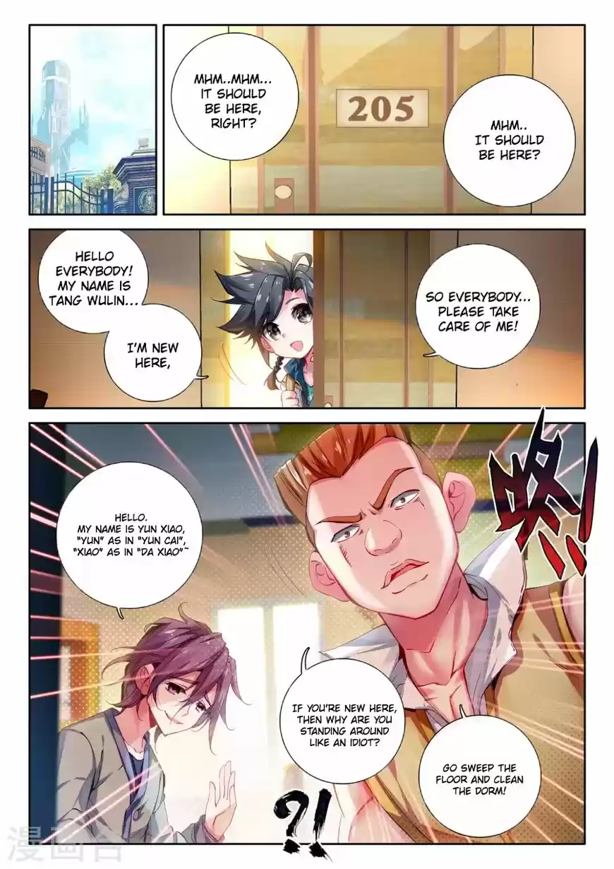 Douluo Dalu 3: The Legend of the Dragon King ch.017