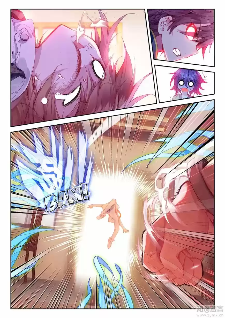 Douluo Dalu 3: The Legend of the Dragon King ch.018