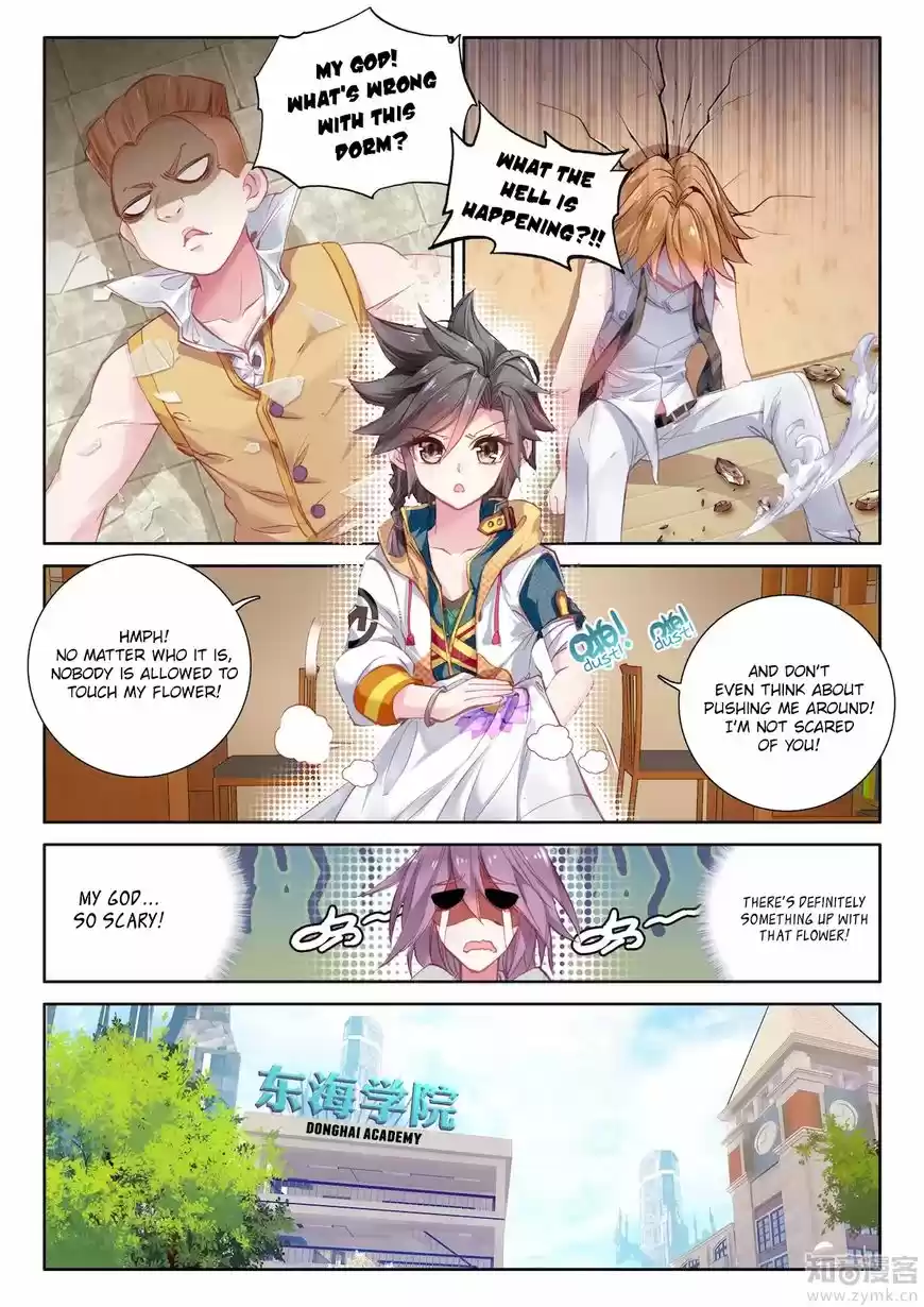 Douluo Dalu 3: The Legend of the Dragon King ch.018