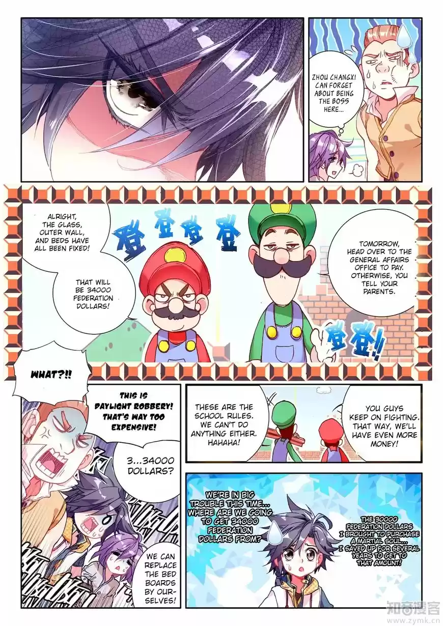 Douluo Dalu 3: The Legend of the Dragon King ch.018