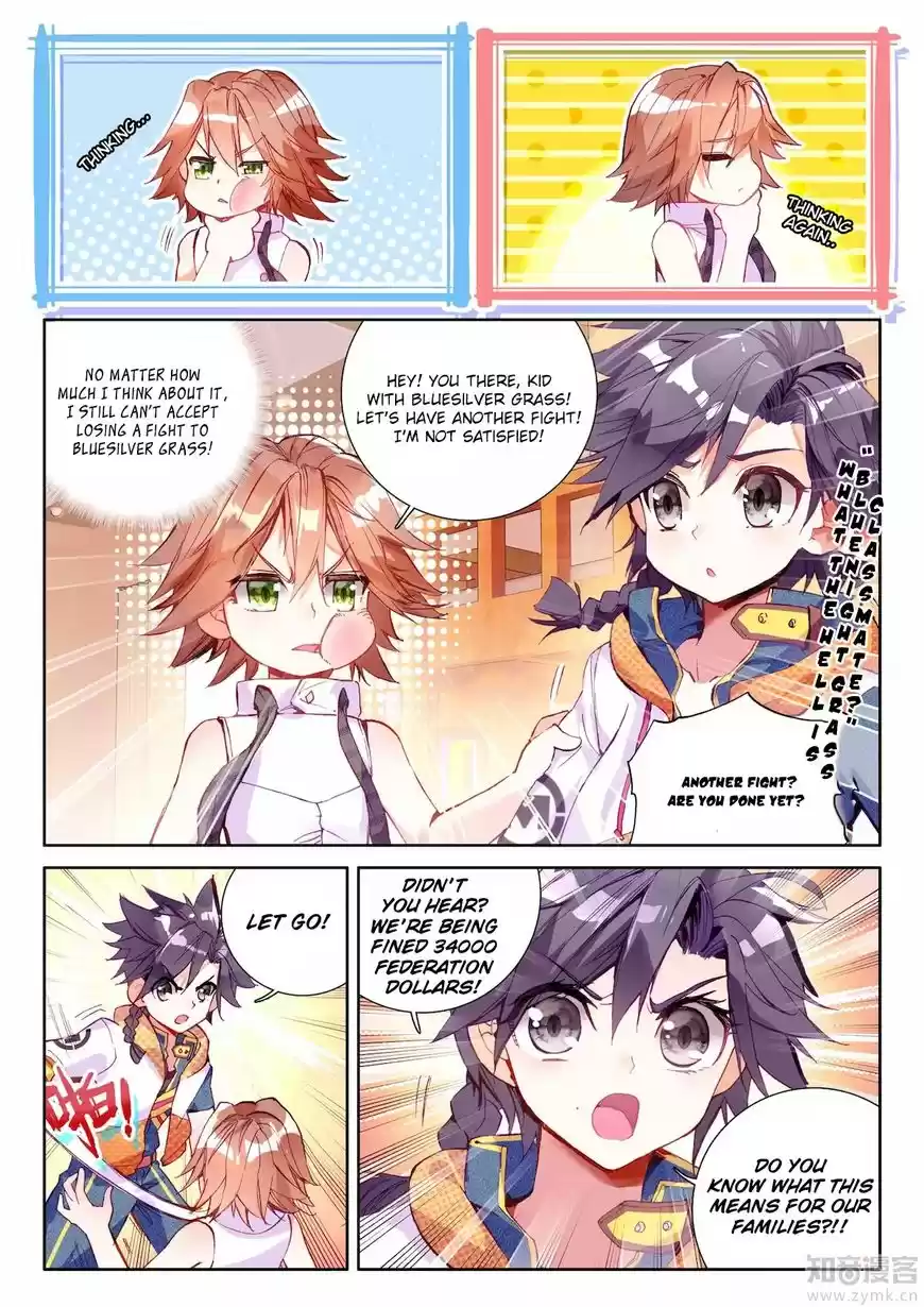 Douluo Dalu 3: The Legend of the Dragon King ch.018