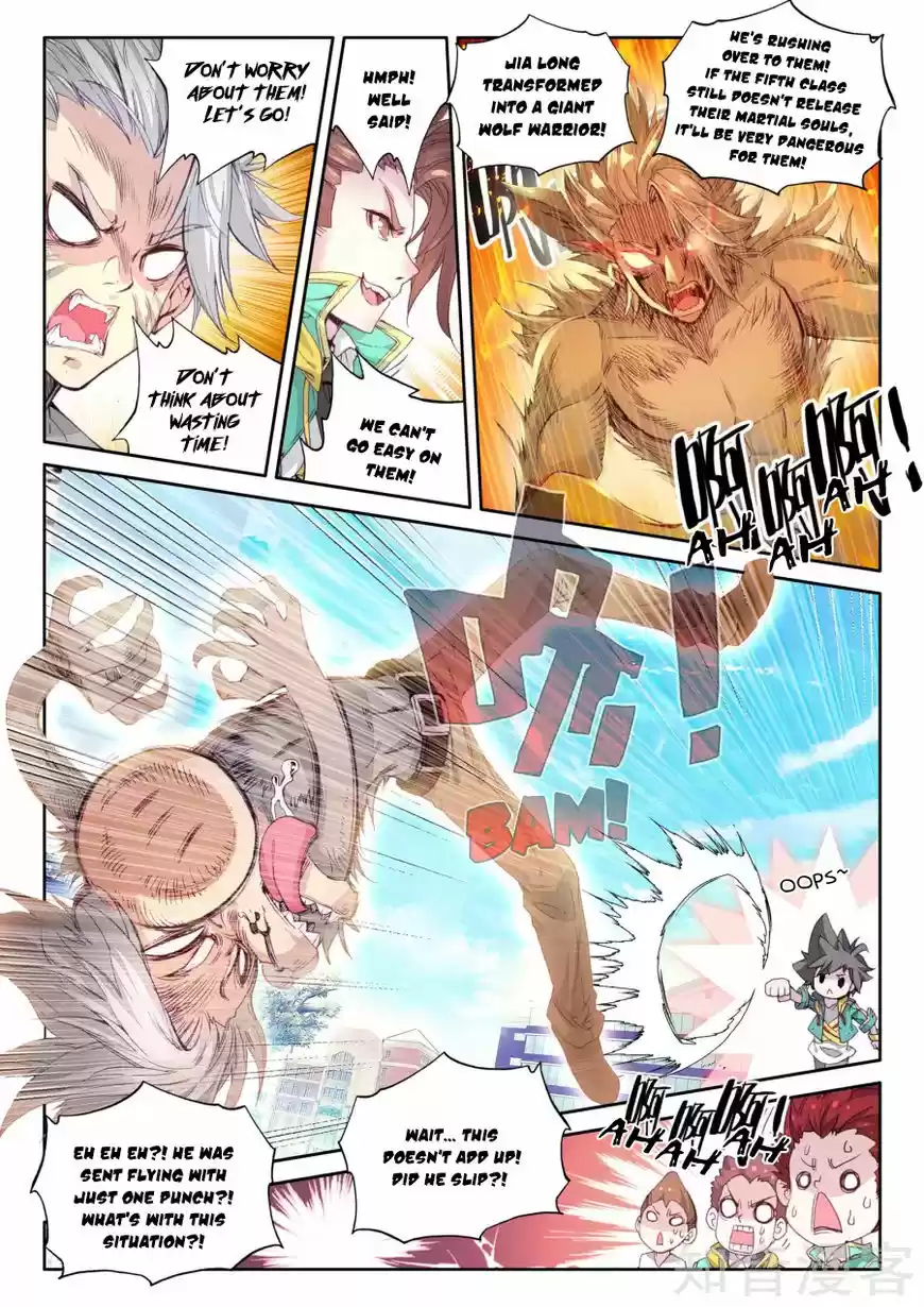 Douluo Dalu 3 The Legend of the Dragon King ch.029