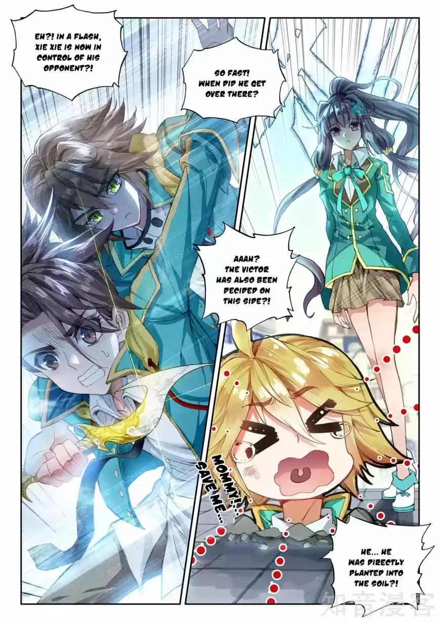 Douluo Dalu 3 The Legend of the Dragon King ch.029