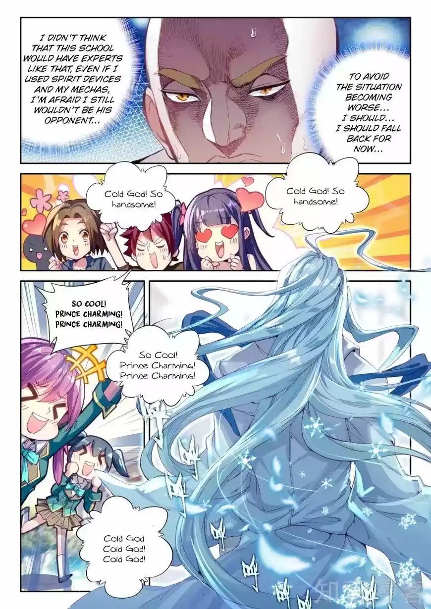 Douluo Dalu 3: The Legend of the Dragon King ch.035