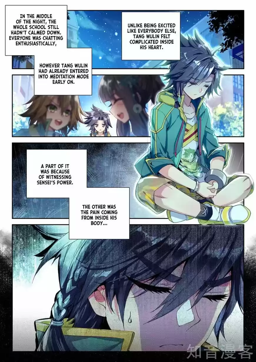 Douluo Dalu 3: The Legend of the Dragon King ch.035