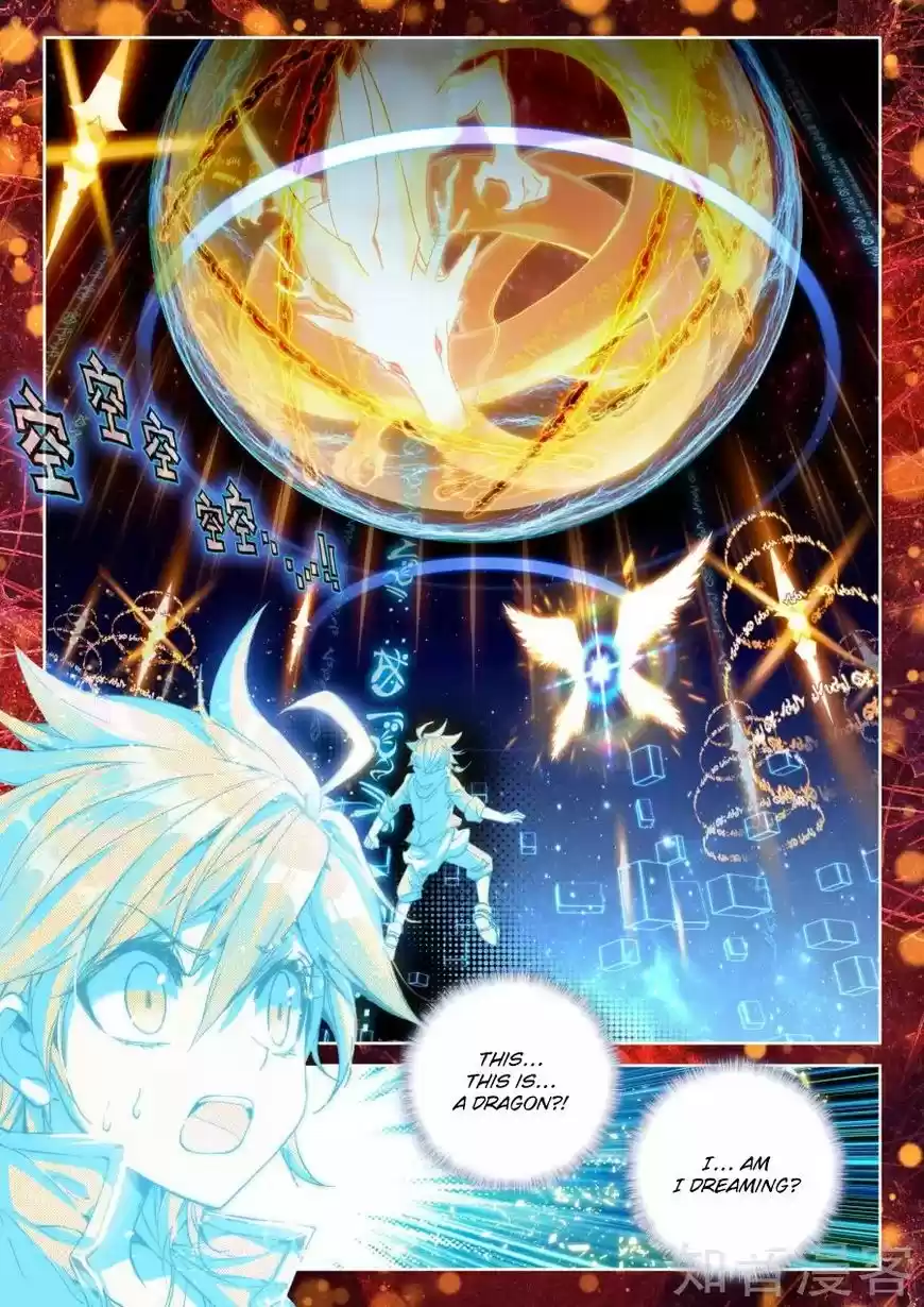 Douluo Dalu 3: The Legend of the Dragon King ch.035