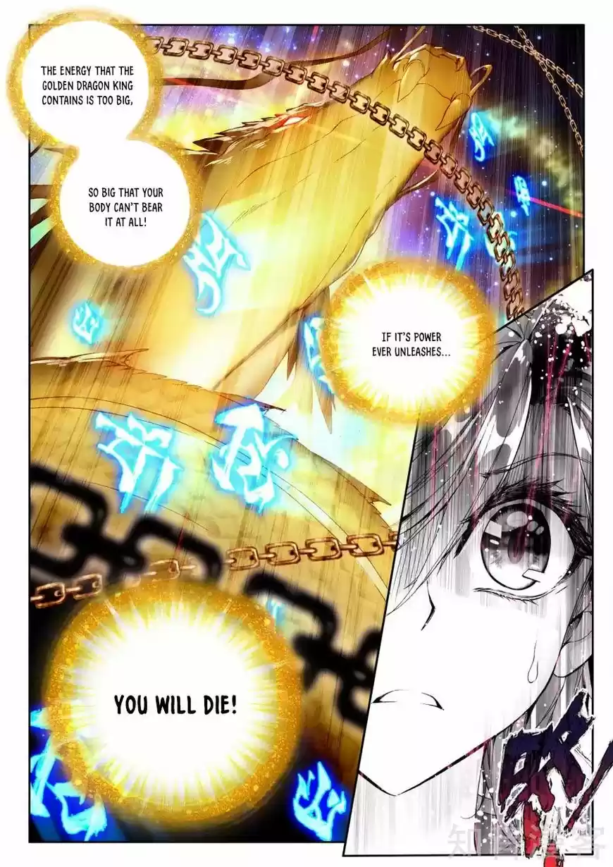 Douluo Dalu 3: The Legend of the Dragon King ch.035