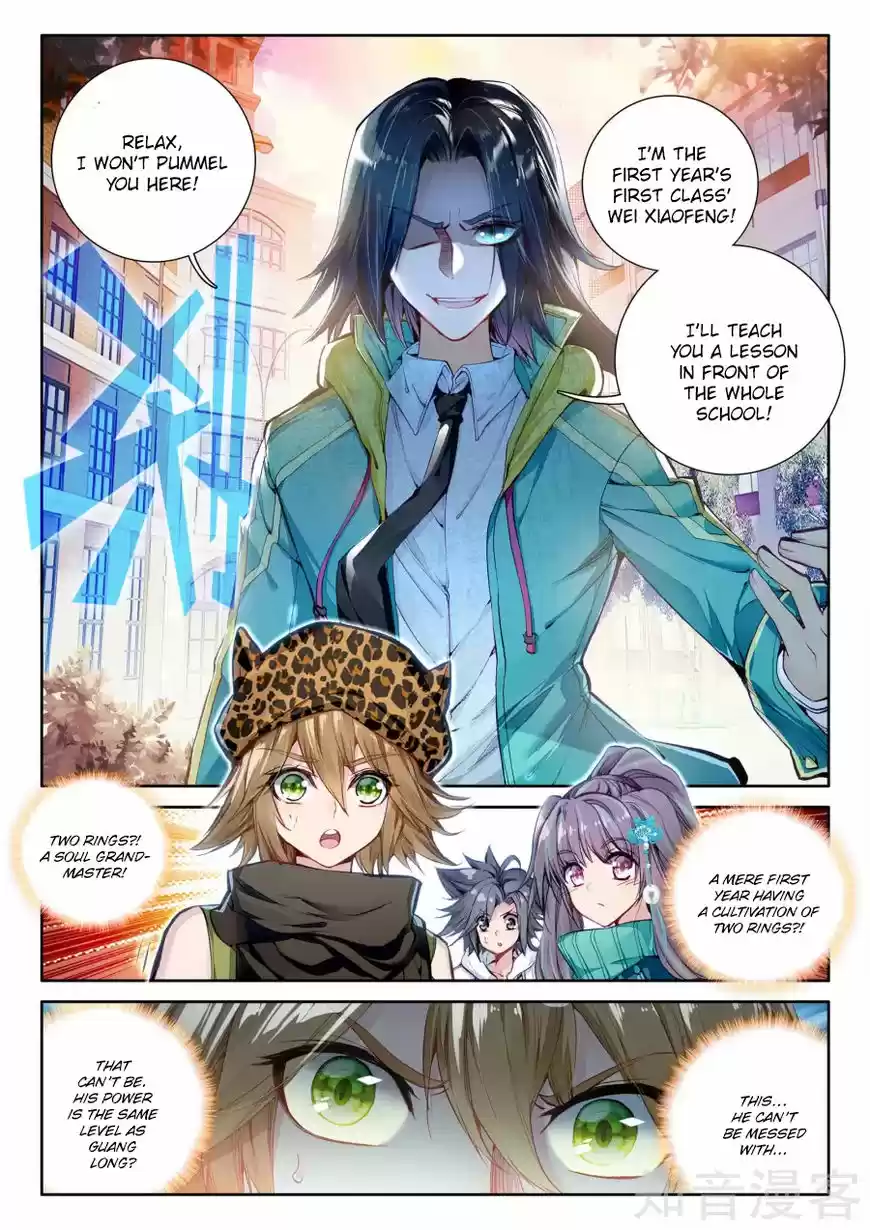 Douluo Dalu 3: The Legend of the Dragon King ch.037