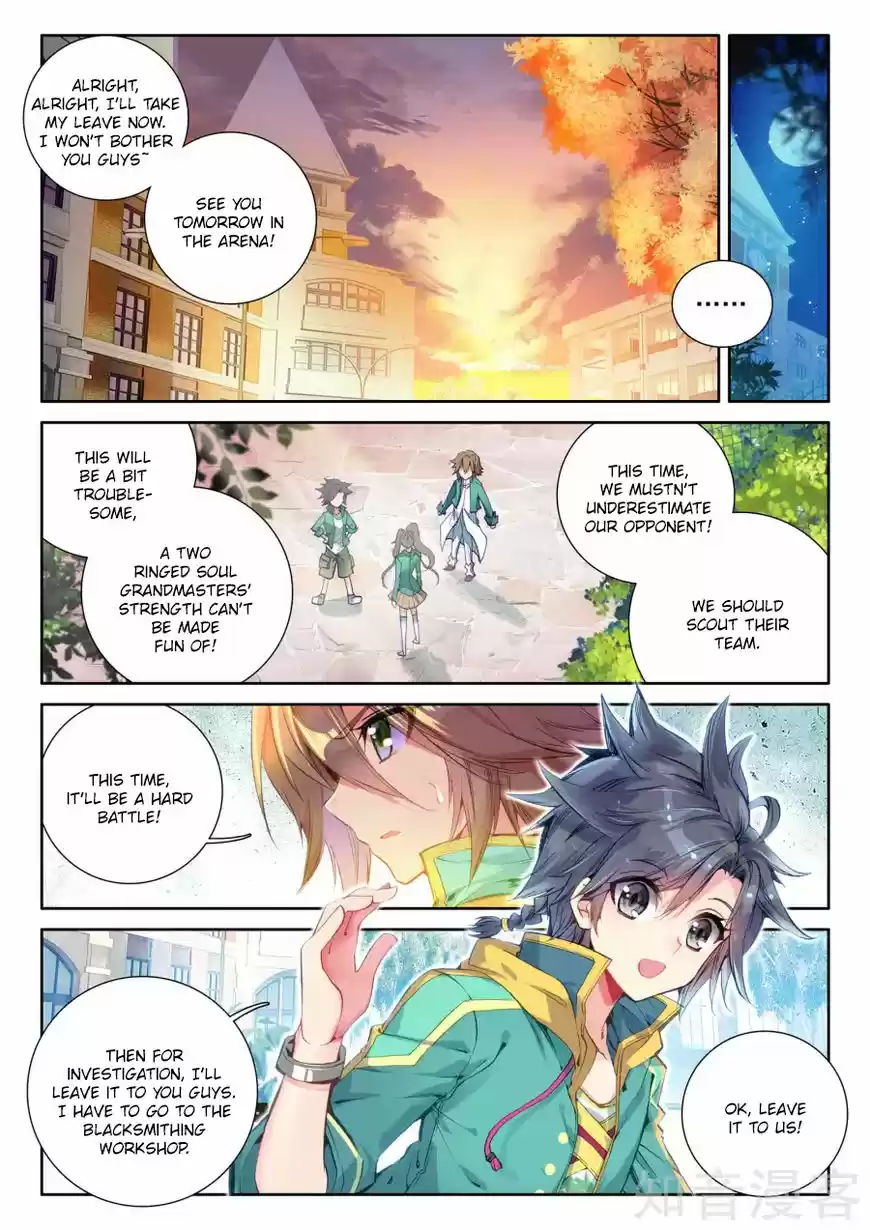 Douluo Dalu 3: The Legend of the Dragon King ch.037