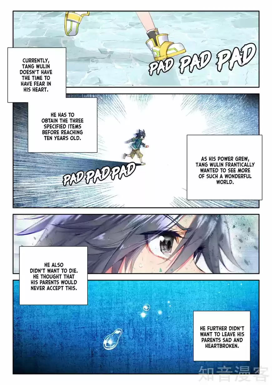 Douluo Dalu 3: The Legend of the Dragon King ch.037