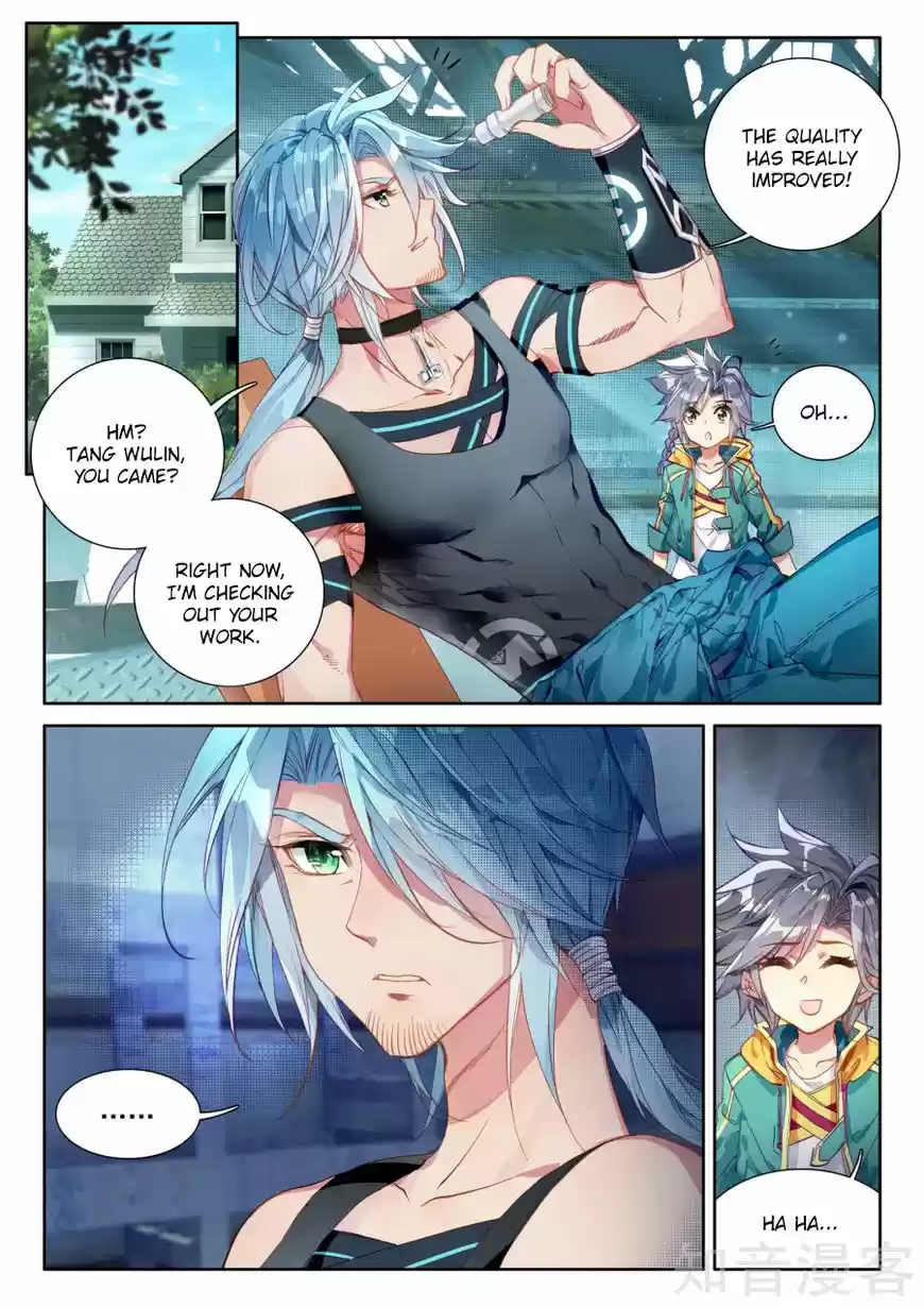 Douluo Dalu 3: The Legend of the Dragon King ch.037
